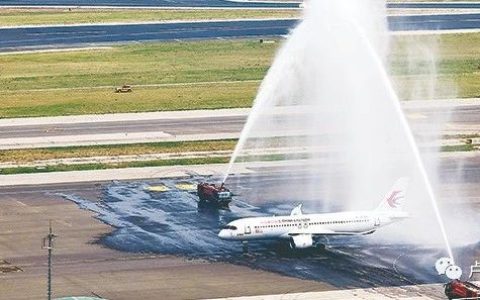 道路是曲折的，前途是光明的