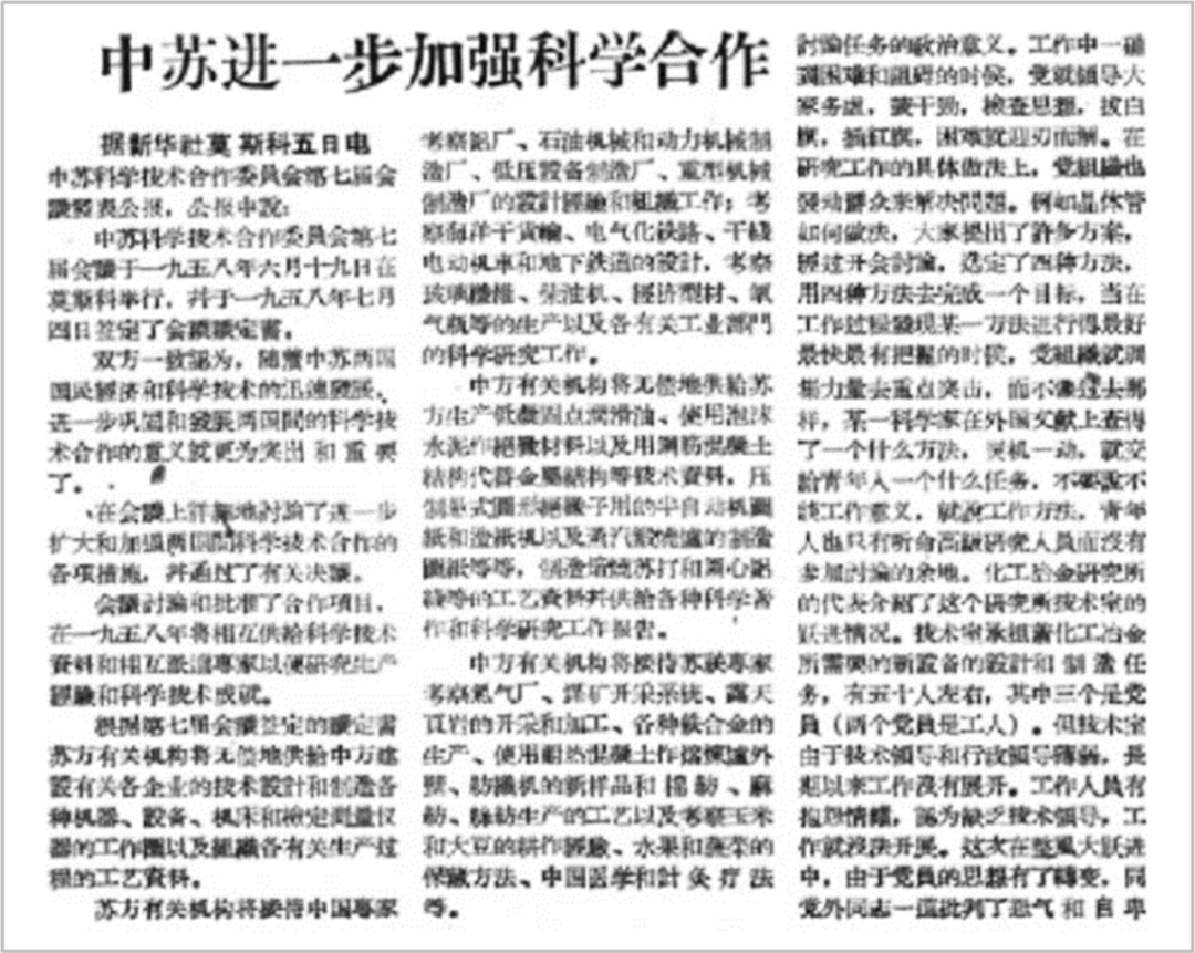 中国地铁，是怎样成为世界第一的？