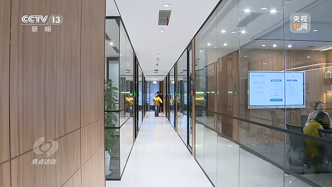 震惊！咨询巨头沦为境外情报机构帮凶，涉及“某型号军机保有量”！专家数超30万人，接受境外汇款7000多万美元