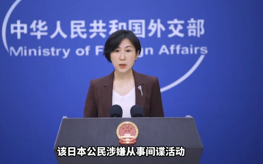 日本，在如何窥视中国？