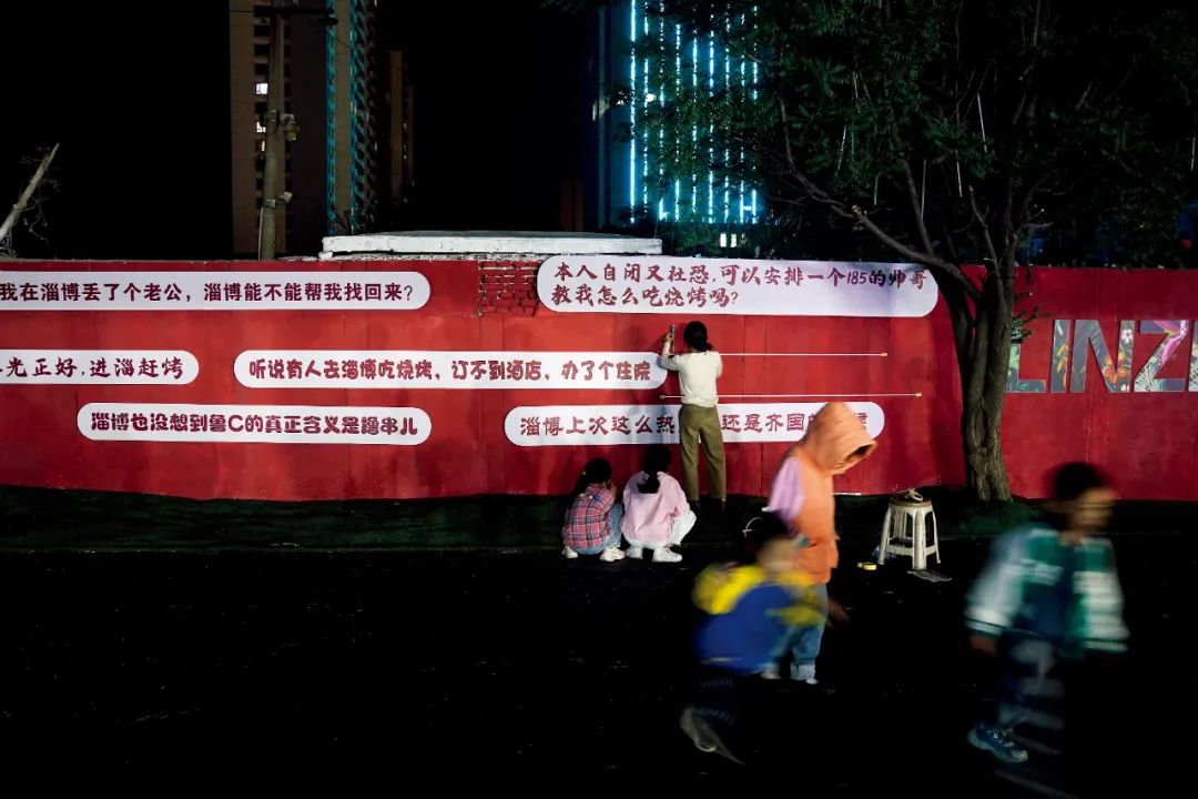 淄博烧烤还能火多久？