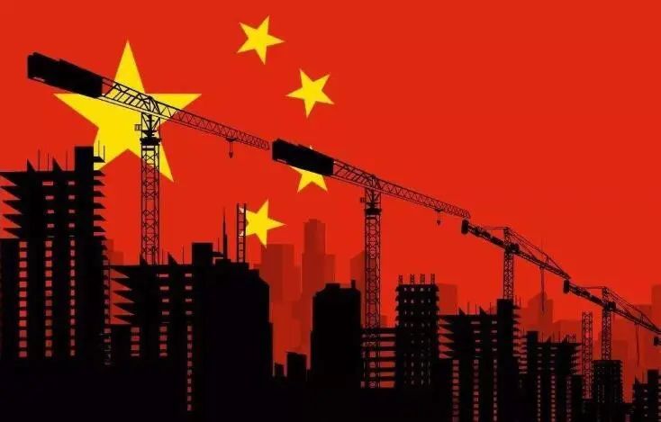 深度 | 全球衰退与中国突围，未来5年会发生什么？