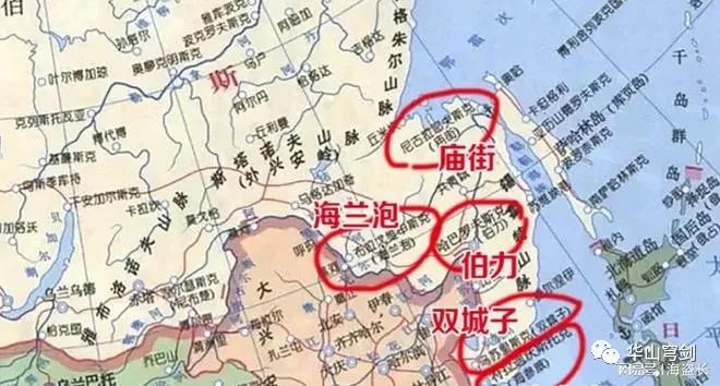 海参崴回来了？出海口距日本不到一小时