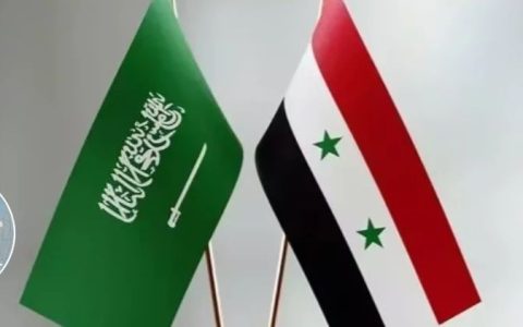 沙特叙利亚和好，迈出地区稳定的重要一步