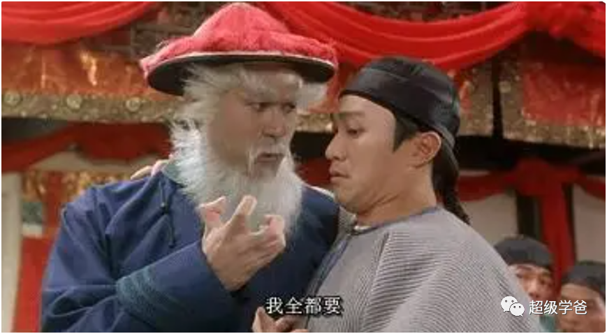 我全都要！揽中亚入怀，再也杀不死这条中国巨龙了