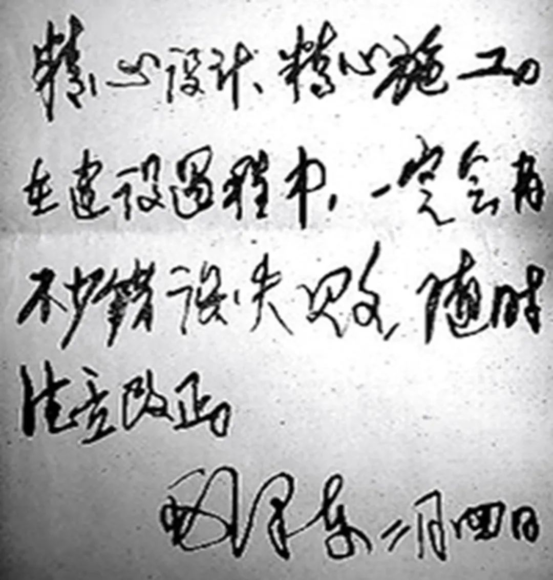 中国地铁，是怎样成为世界第一的？