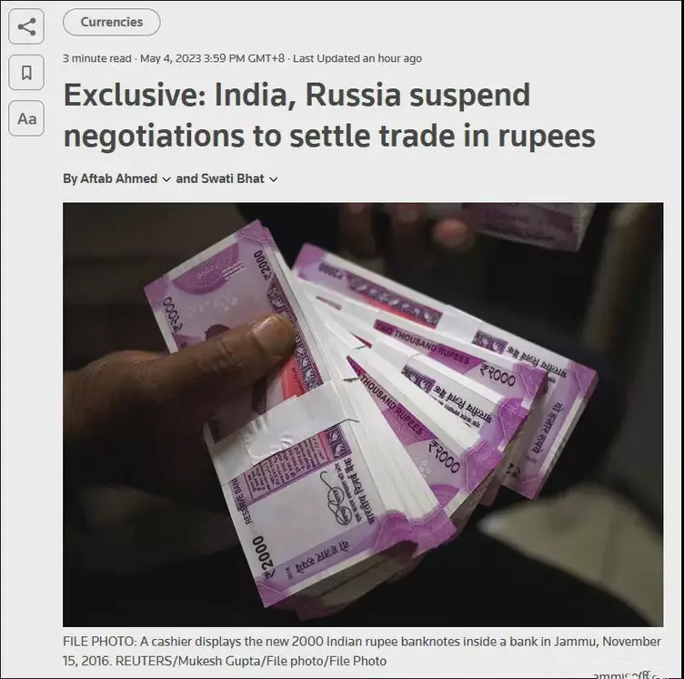 三哥对俄出阴招