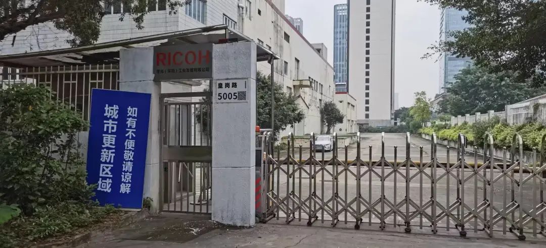 当外资撤离的时候，还要再送一份大礼？