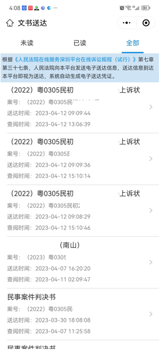 深度 | 作为普通人，我们应该如何去面对失业率？