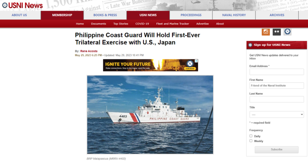 菲律宾再搞动作？邀请美日海警船，首次在黄岩岛附近联合演习