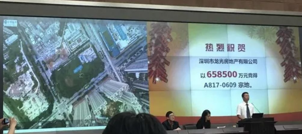 弯道超车的越南，为什么房地产会全面崩溃？