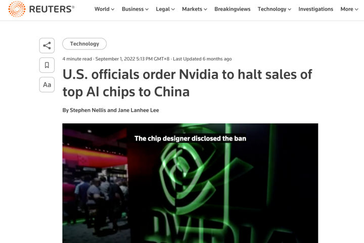 比尔·盖茨抵达北京，对中美经济意味着什么？