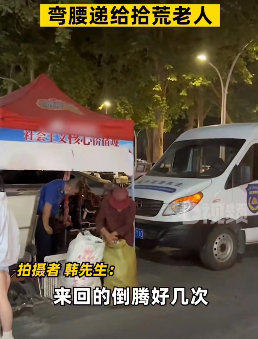 淄博这是又打响第一枪啊！