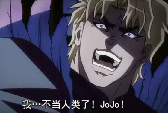 在中国放高利贷的捷克人，想用钱买回斯洛伐克？