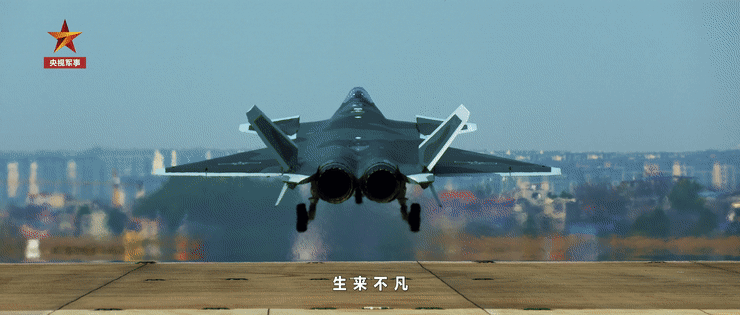 重型隐身战机歼-20首次海外亮相！
