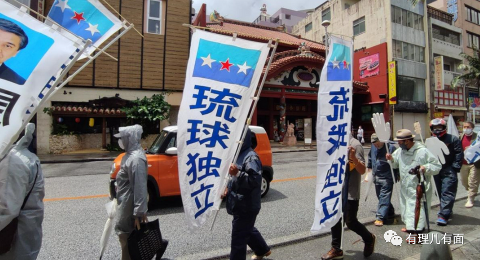 如果冲绳独立呢？再或者北海道独立呢？