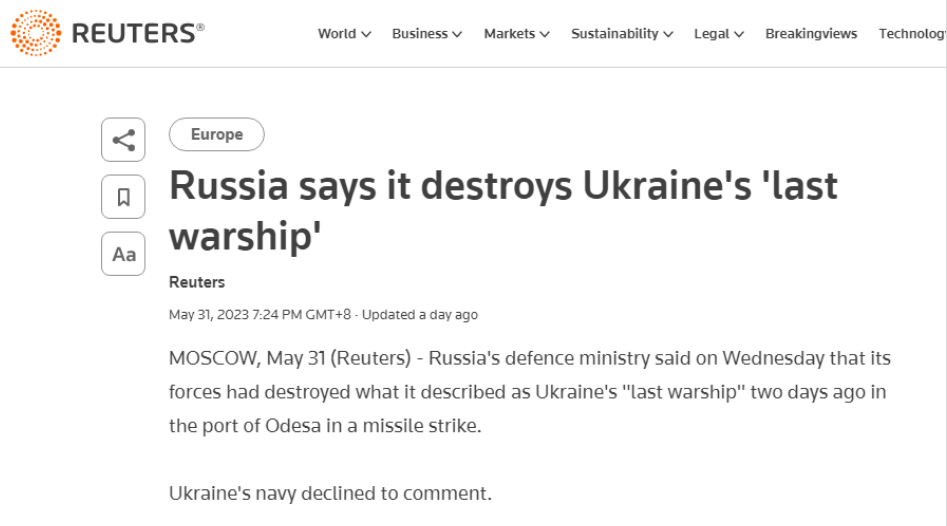 “乌海军舰队团灭”后，西方媒体集体噤声透露出的信息量很大