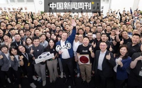 马斯克，不能没有中国