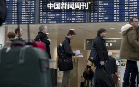 中国光伏高管在德国机场被抓：属“陈年个案”，德国警方早有准备