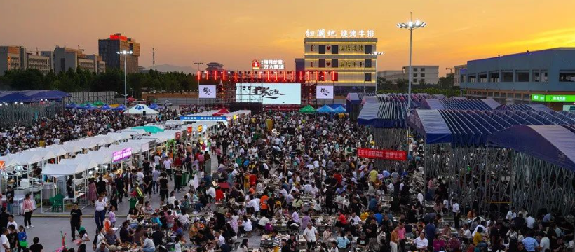 淄博这是又打响第一枪啊！