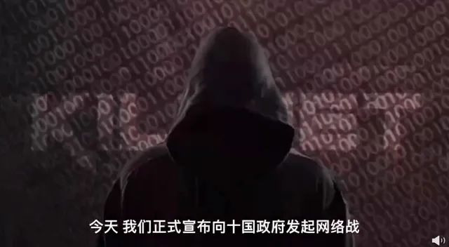 计划发起史上最强网络攻击，这群向欧洲银行系统宣战的俄罗斯黑客什么来头？