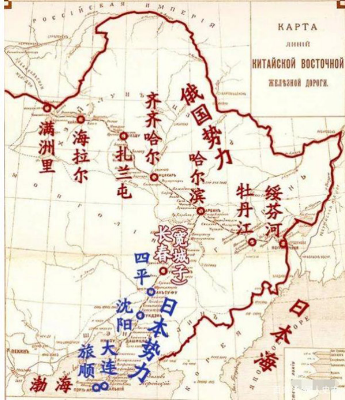 中国曾有200多万日本人，为何却在十年内完全“消失”了？