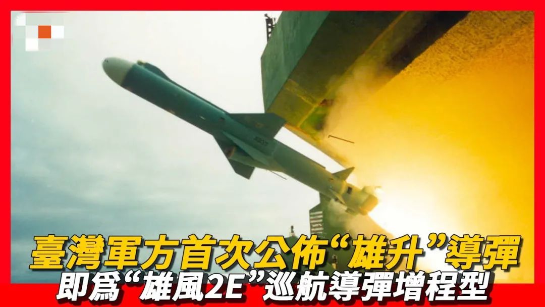 台湾经常叫嚣要炸毁三峡大坝，他真的能做到吗？敢做吗？