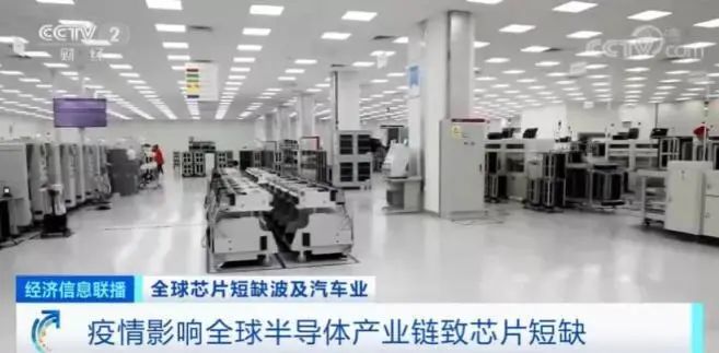 美国加速软脱钩，马斯克搬家，全球产业链搞起了“在地化”？