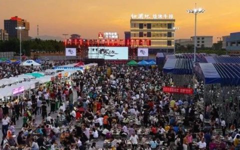 淄博这是又打响第一枪啊！