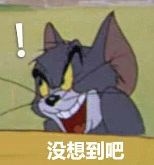 在中国放高利贷的捷克人，想用钱买回斯洛伐克？