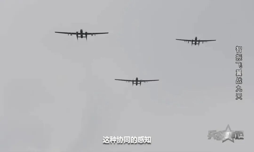 中国无人机的里程碑！