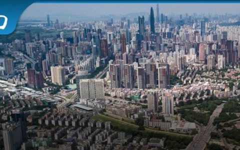 深圳投5000亿改造城中村，要做最大“二房东”？