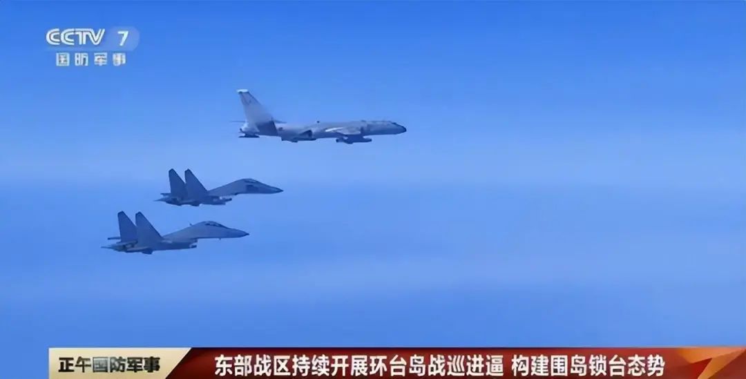 美日要跟台军搞战场情报联网？歼-16D防的就是这一天