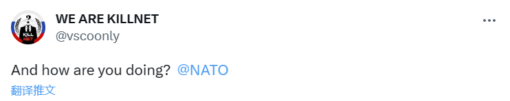 计划发起史上最强网络攻击，这群向欧洲银行系统宣战的俄罗斯黑客什么来头？