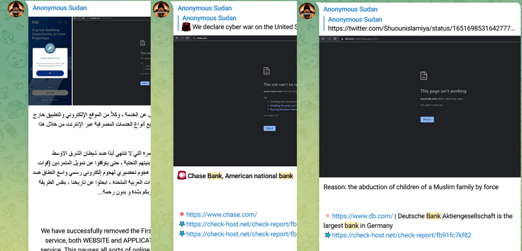 计划发起史上最强网络攻击，这群向欧洲银行系统宣战的俄罗斯黑客什么来头？