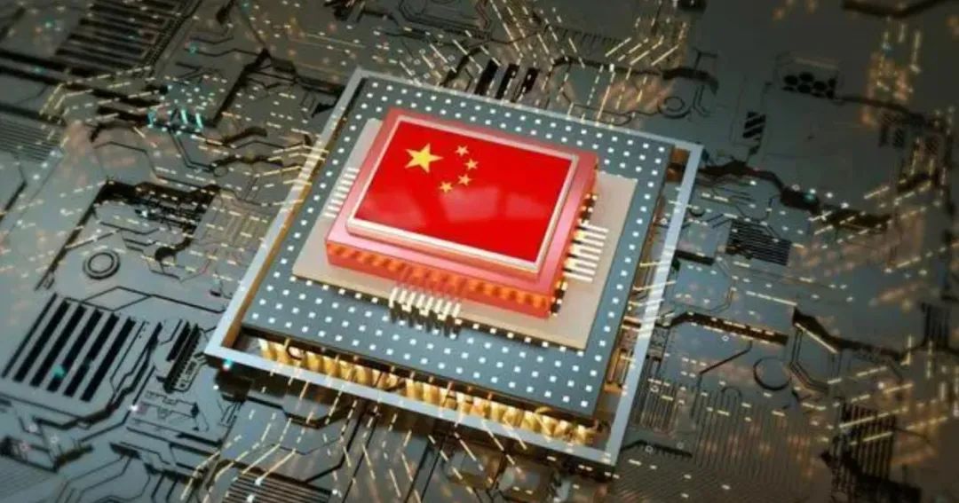 芯片产业巨变前夕，美国放松对中国禁令？