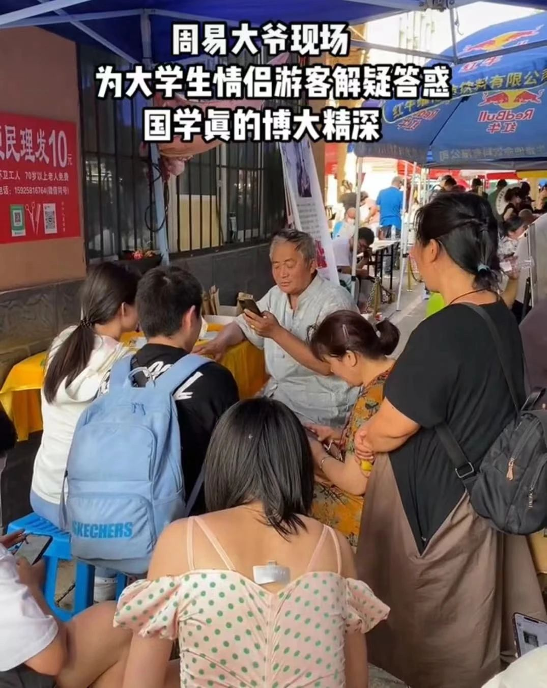 淄博这是又打响第一枪啊！