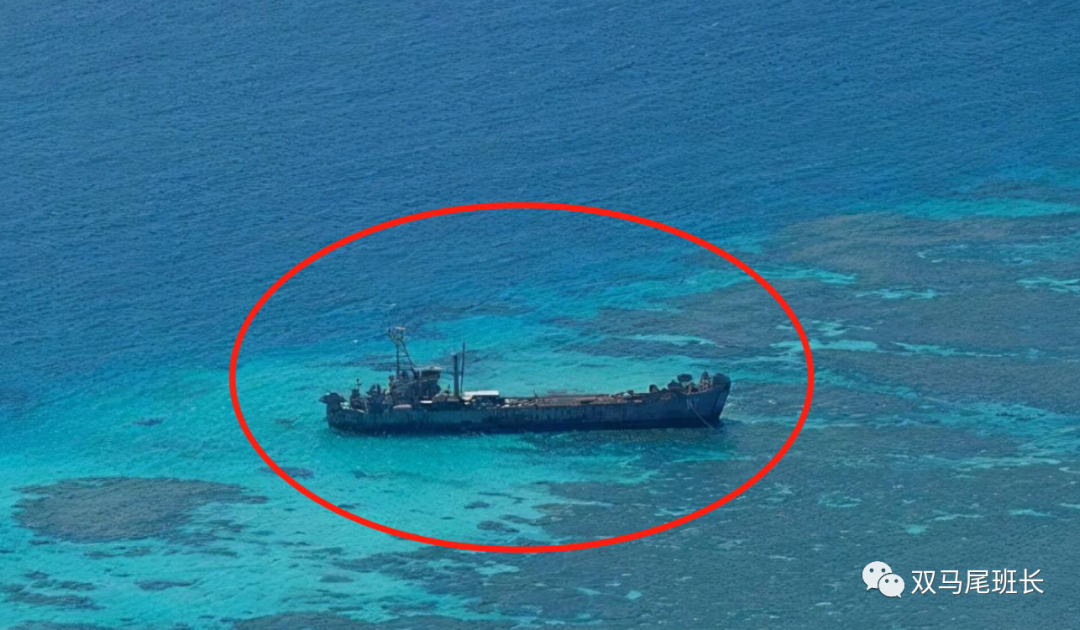 认清现实：赖在仁爱礁8800多天的菲律宾登陆舰，已经不可能“拖走”了