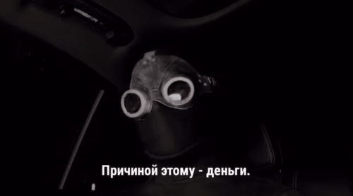 计划发起史上最强网络攻击，这群向欧洲银行系统宣战的俄罗斯黑客什么来头？