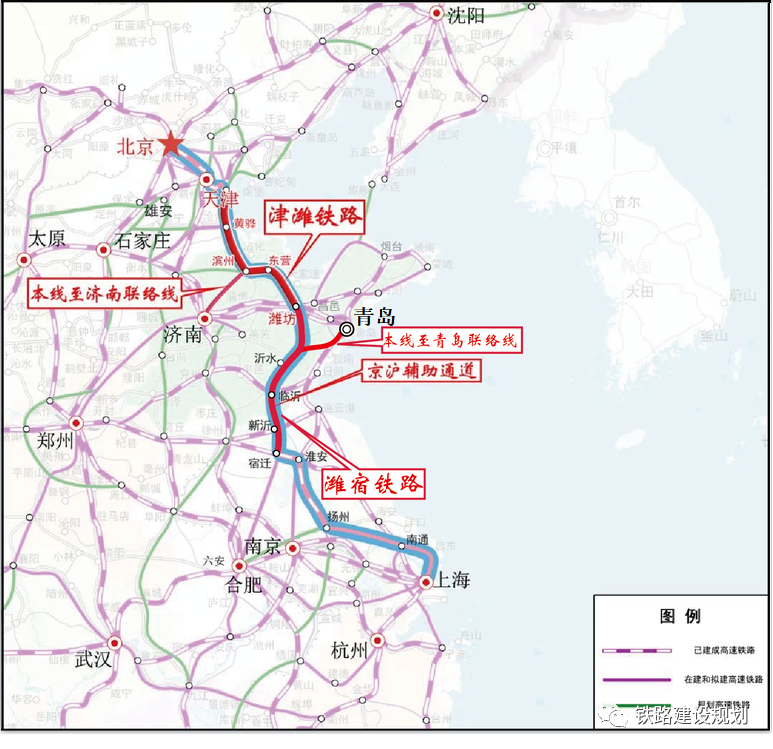 官宣！京沪第二高铁来了，谁是最大受益城市？