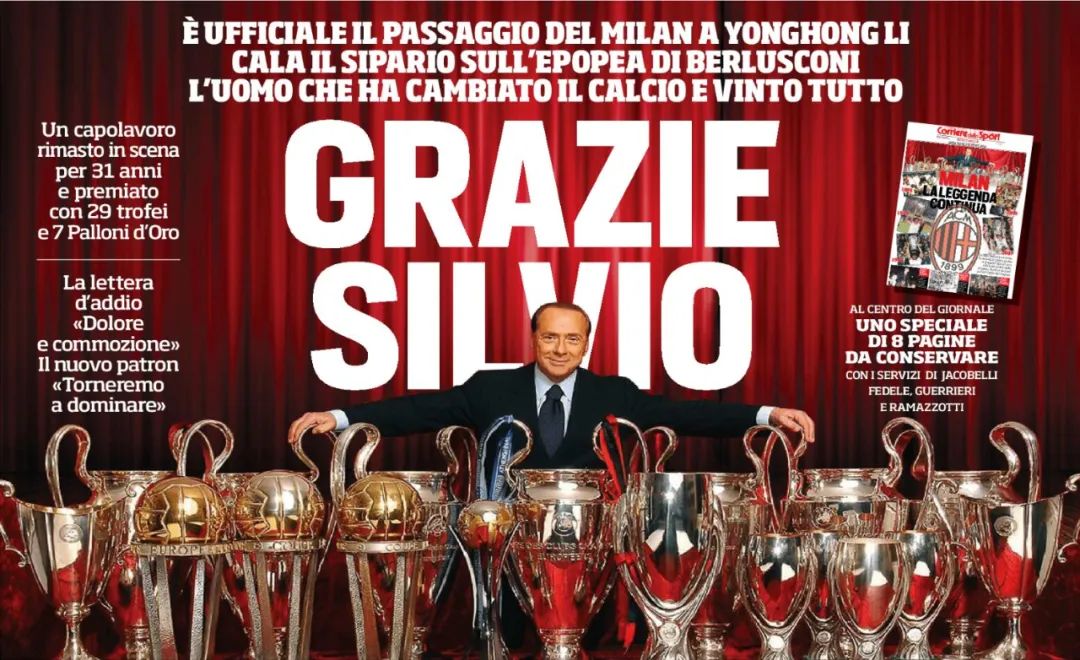 一个被很多男人羡慕的男人去世了