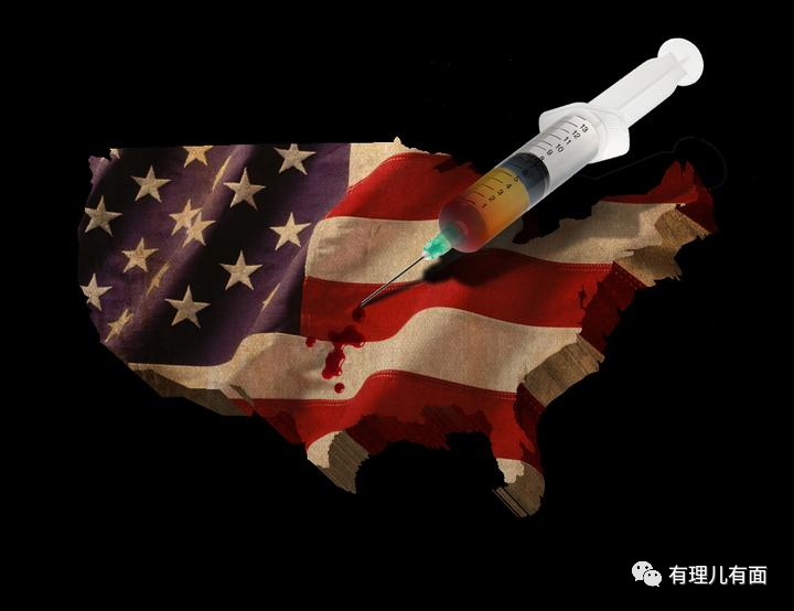 活久见！大街上摆毒品自动售卖机？