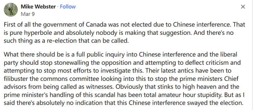“中国干涉加拿大选举”？编瞎话还得看你们北美区！