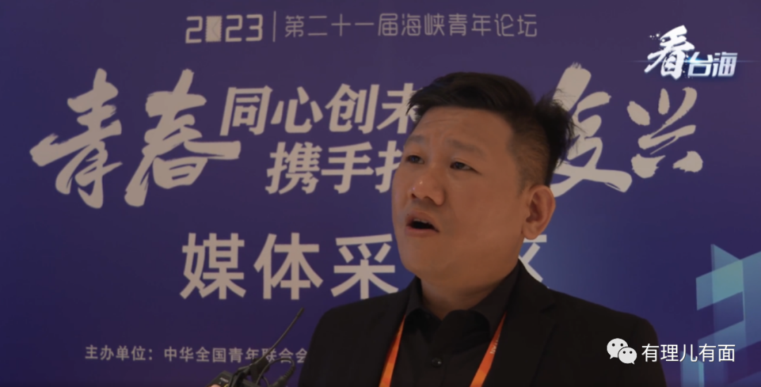 民进党？民“禁”党！