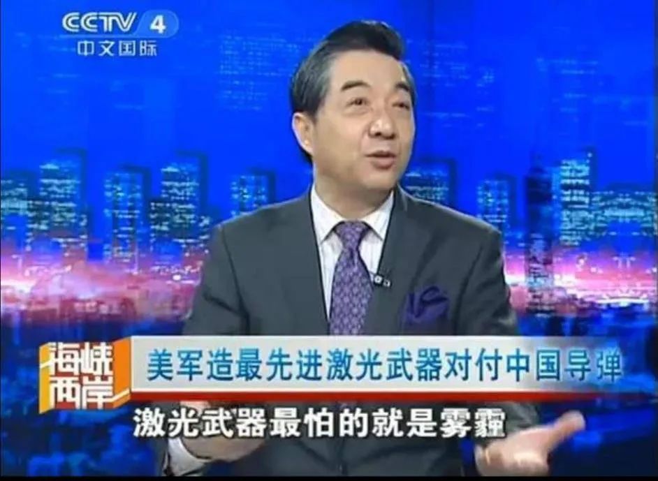 中国空军的大麻烦！美军将为F-35装备激光武器，一架就能摧毁整个歼-20编队？