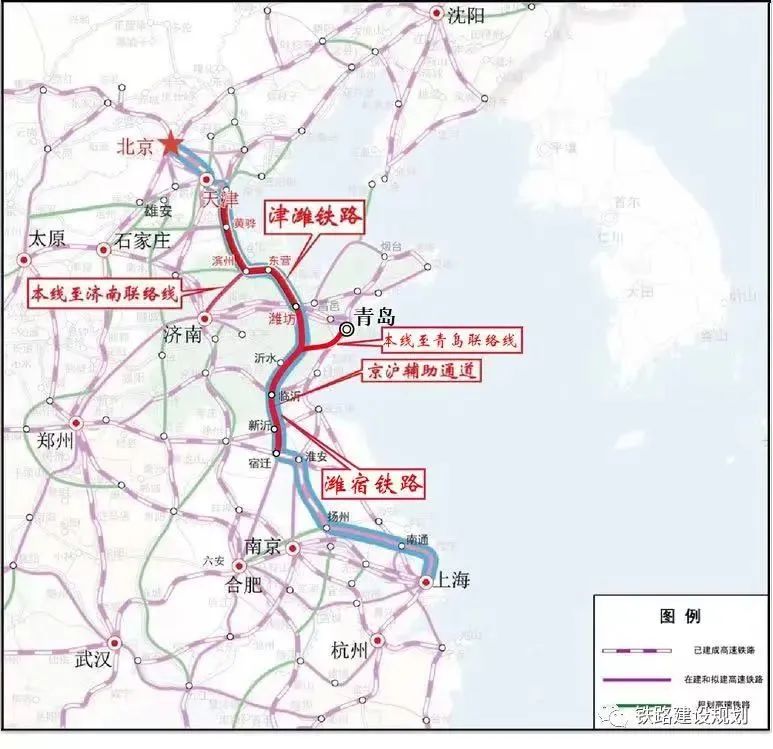 中国最赚钱的高铁，为啥在山东拐了个弯？