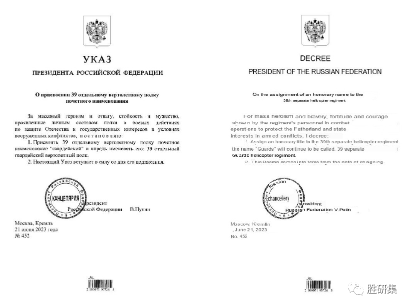 乌军为啥主动踢铁板，而不攻击巴赫穆特的立足未稳？