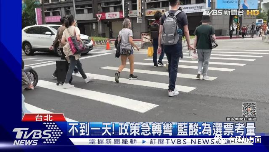 湾湾呀，本升专了！