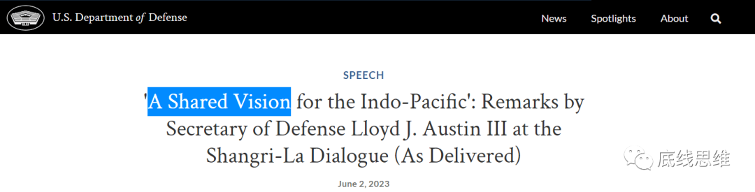 美国想见谁就见谁？中国人不信这个邪