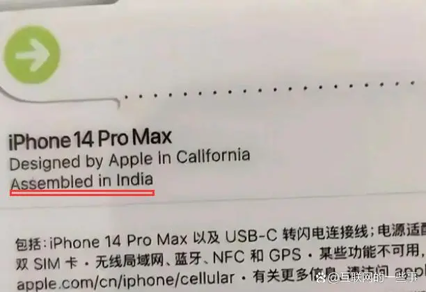 刚刚结束访华，马斯克就逼中国企业赴美设厂，这是什么骚操作？